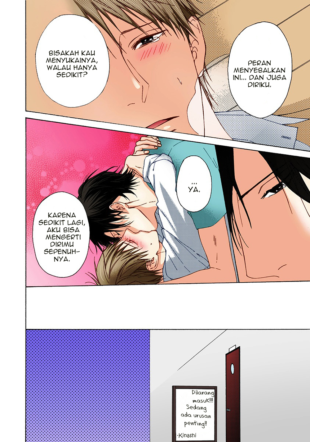 Senaka no Netsu Chapter 0 - halaman 29