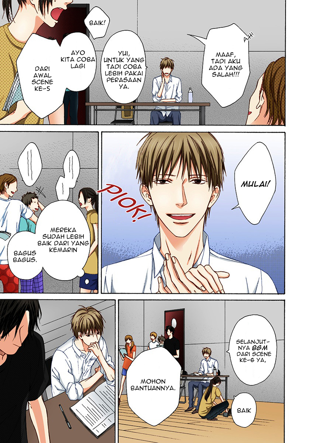 Senaka no Netsu Chapter 0 - halaman 4