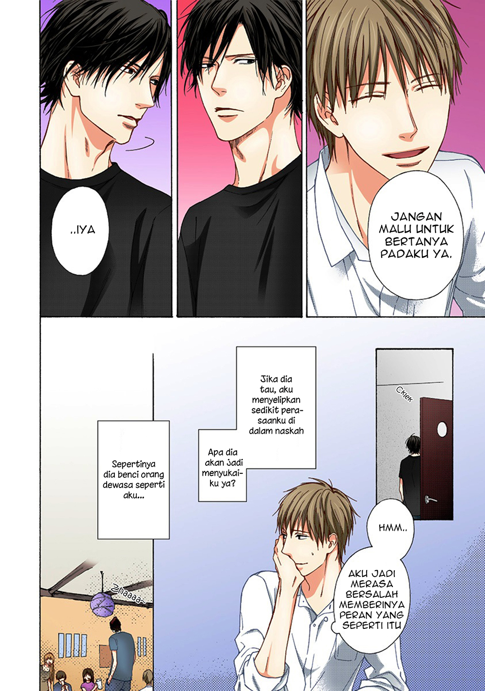 Senaka no Netsu Chapter 0 - halaman 7