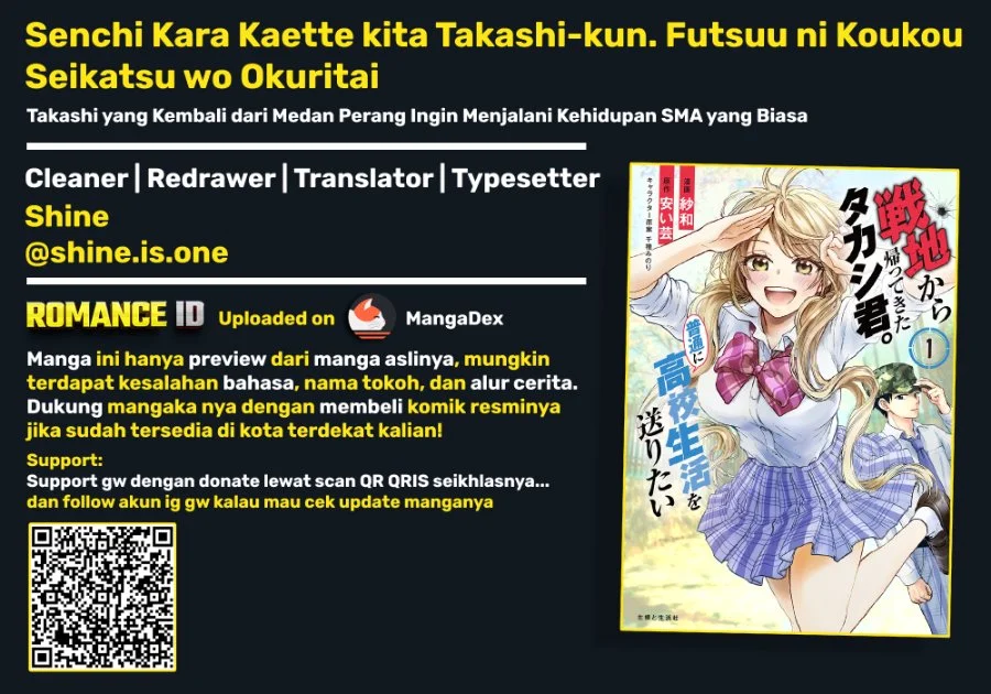 Senchi kara Kaettekita Takashi-kun. Futsuu ni Koukou Seikatsu wo Okuritai Chapter 1 - halaman 1