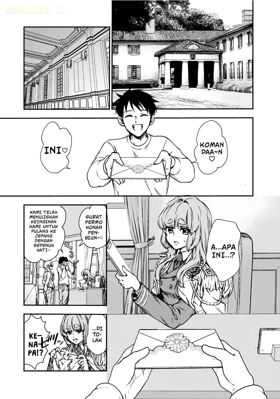 Senchi kara Kaettekita Takashi-kun. Futsuu ni Koukou Seikatsu wo Okuritai Chapter 1 - halaman 19