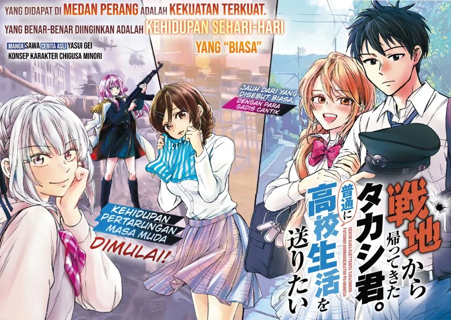 Senchi kara Kaettekita Takashi-kun. Futsuu ni Koukou Seikatsu wo Okuritai Chapter 1 - halaman 3