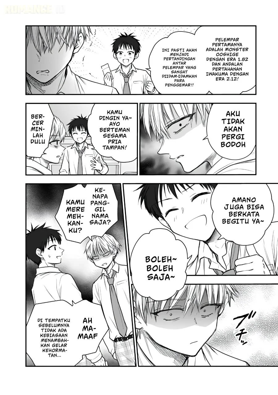 Senchi kara Kaettekita Takashi-kun. Futsuu ni Koukou Seikatsu wo Okuritai Chapter 10 - halaman 5