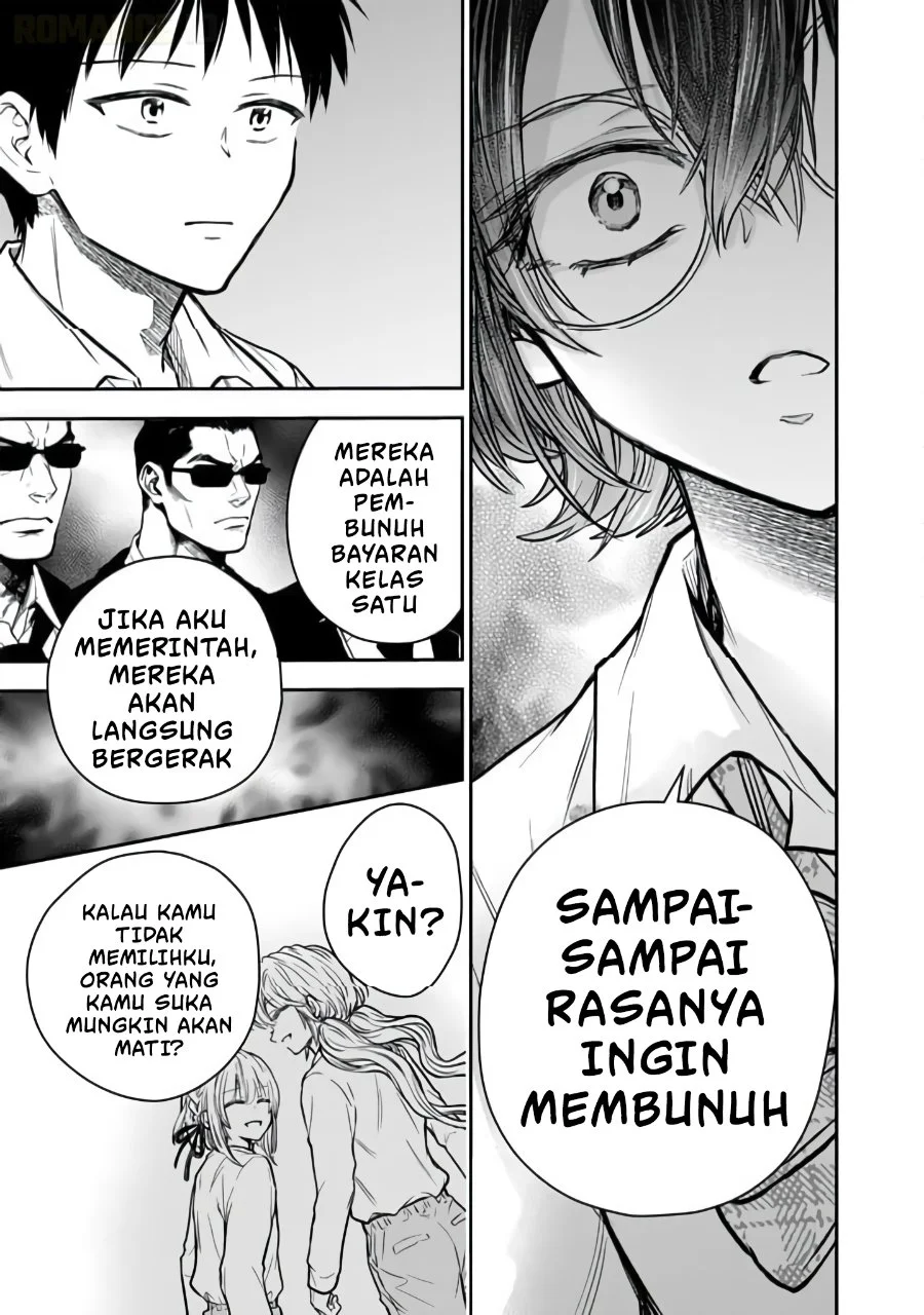 Senchi kara Kaettekita Takashi-kun. Futsuu ni Koukou Seikatsu wo Okuritai Chapter 11 - halaman 32