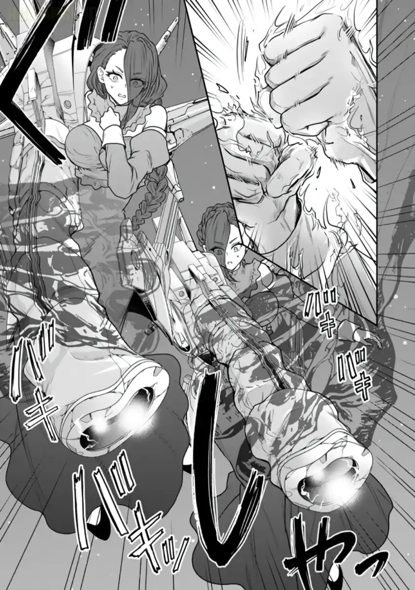 Senchi kara Kaettekita Takashi-kun. Futsuu ni Koukou Seikatsu wo Okuritai Chapter 15 - halaman 26