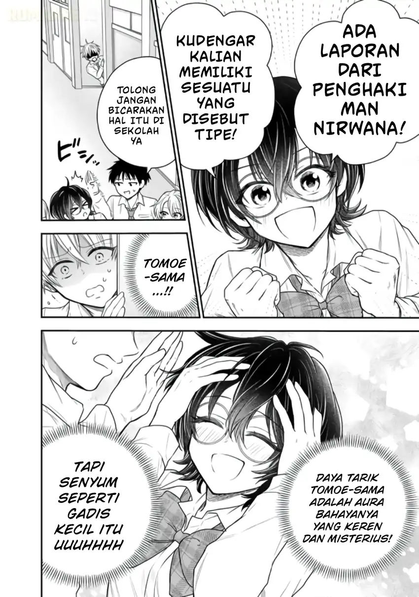 Senchi kara Kaettekita Takashi-kun. Futsuu ni Koukou Seikatsu wo Okuritai Chapter 16 - halaman 19