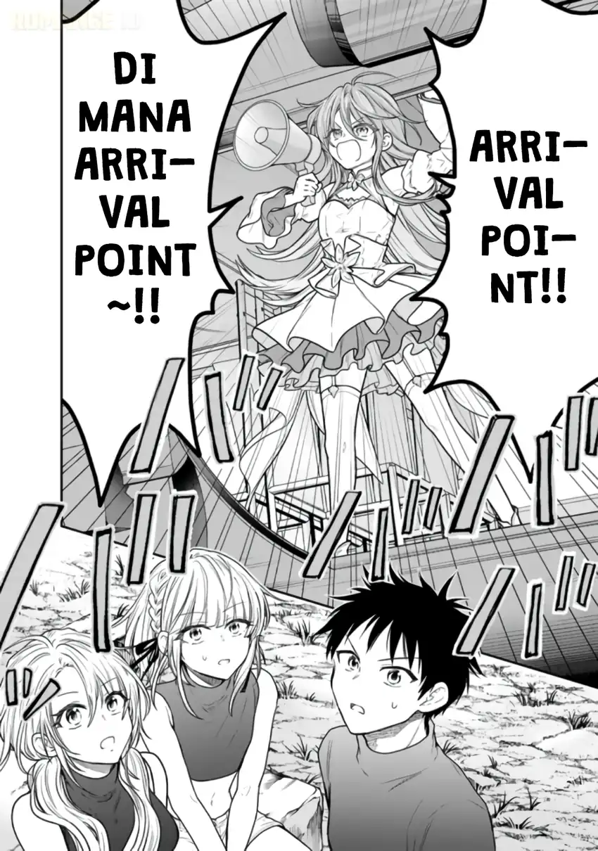 Senchi kara Kaettekita Takashi-kun. Futsuu ni Koukou Seikatsu wo Okuritai Chapter 16 - halaman 5