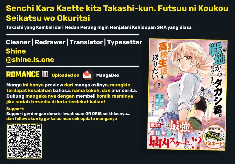 Senchi kara Kaettekita Takashi-kun. Futsuu ni Koukou Seikatsu wo Okuritai Chapter 17 - halaman 1