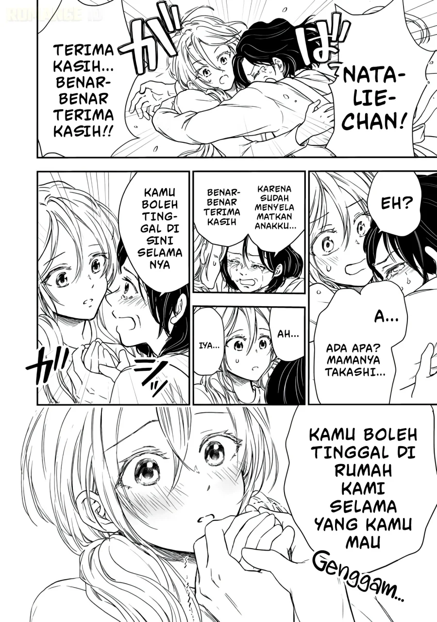 Senchi kara Kaettekita Takashi-kun. Futsuu ni Koukou Seikatsu wo Okuritai Chapter 2 - halaman 23