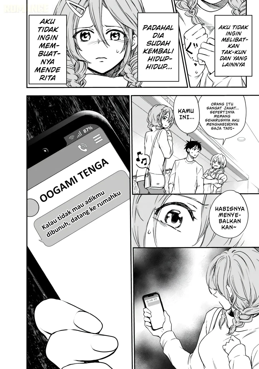 Senchi kara Kaettekita Takashi-kun. Futsuu ni Koukou Seikatsu wo Okuritai Chapter 3 - halaman 17