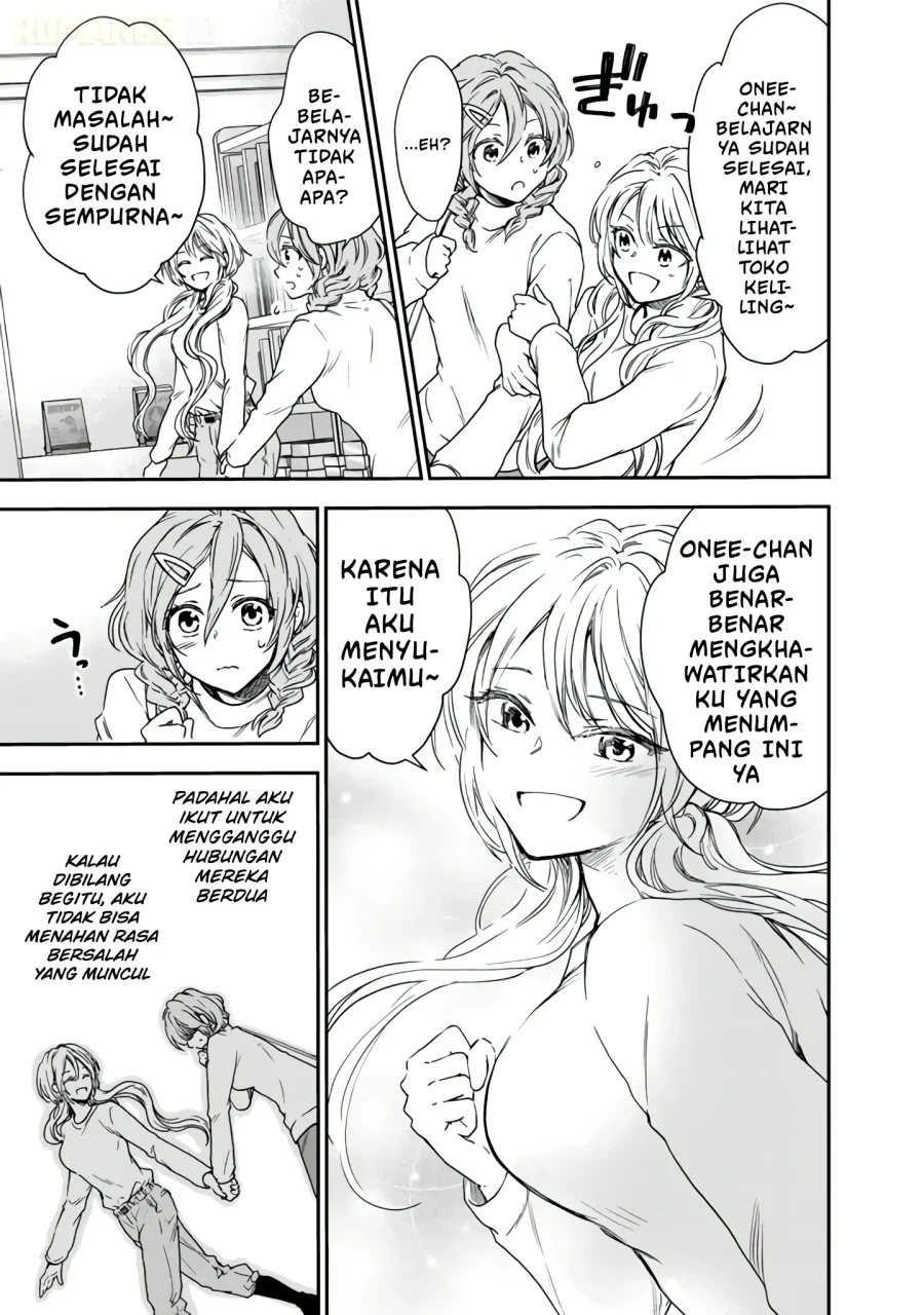 Senchi kara Kaettekita Takashi-kun. Futsuu ni Koukou Seikatsu wo Okuritai Chapter 3 - halaman 6