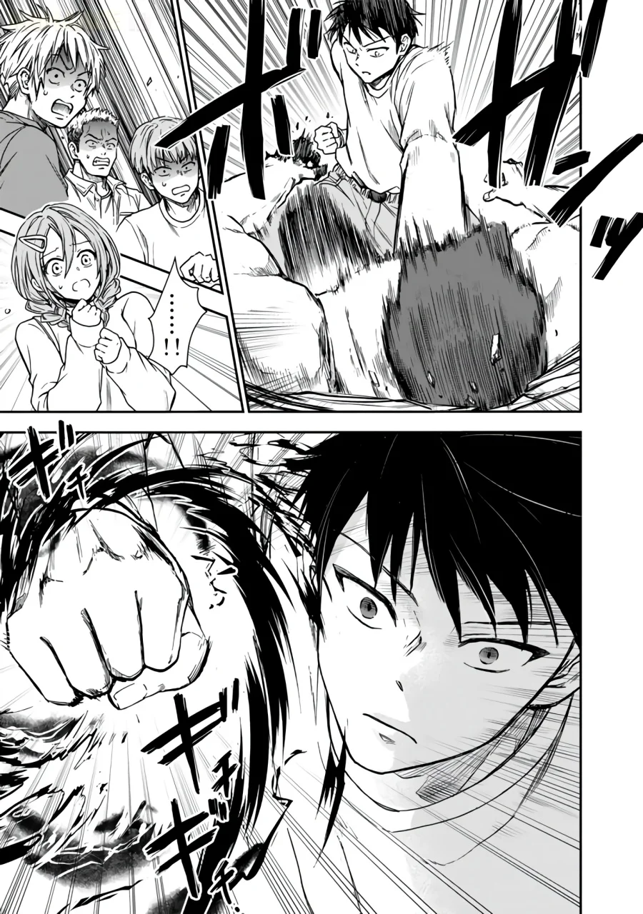 Senchi kara Kaettekita Takashi-kun. Futsuu ni Koukou Seikatsu wo Okuritai Chapter 4 - halaman 12