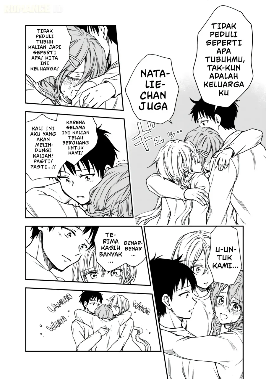 Senchi kara Kaettekita Takashi-kun. Futsuu ni Koukou Seikatsu wo Okuritai Chapter 4 - halaman 33