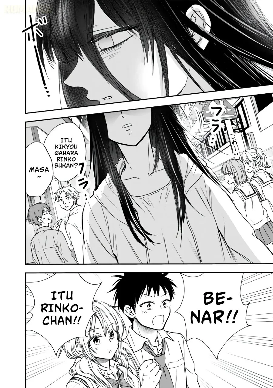 Senchi kara Kaettekita Takashi-kun. Futsuu ni Koukou Seikatsu wo Okuritai Chapter 7 - halaman 23