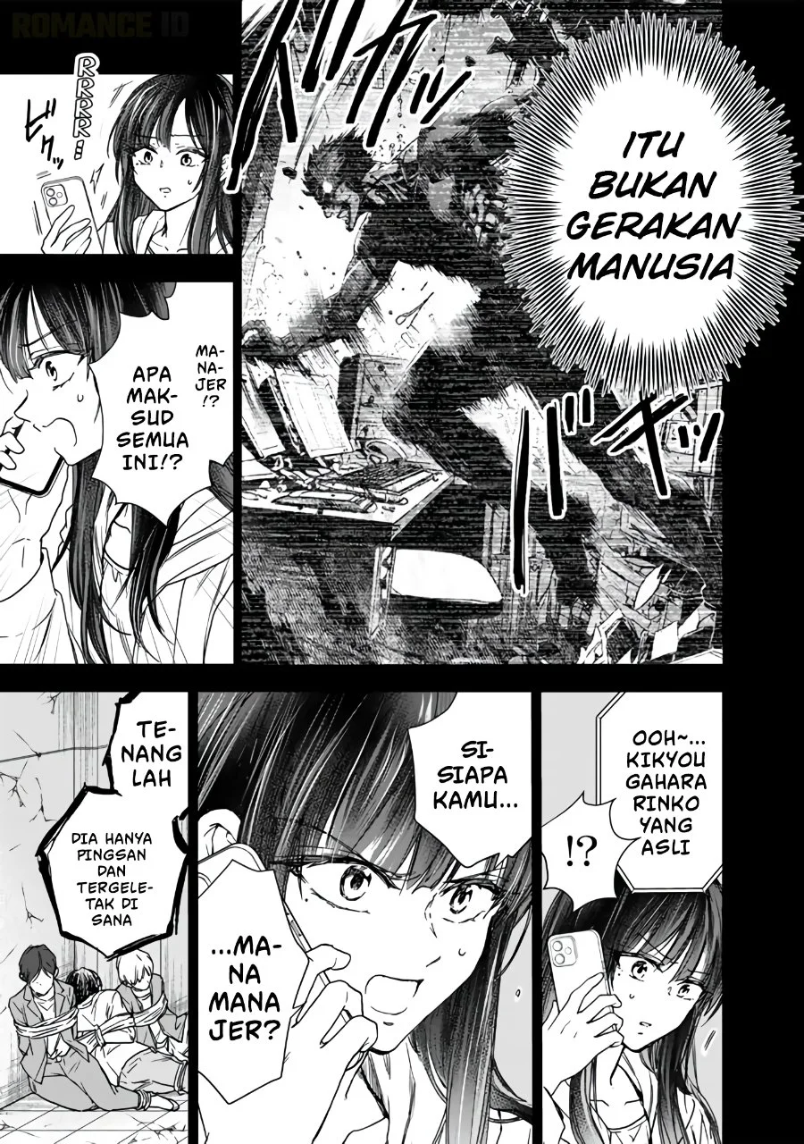 Senchi kara Kaettekita Takashi-kun. Futsuu ni Koukou Seikatsu wo Okuritai Chapter 7 - halaman 28