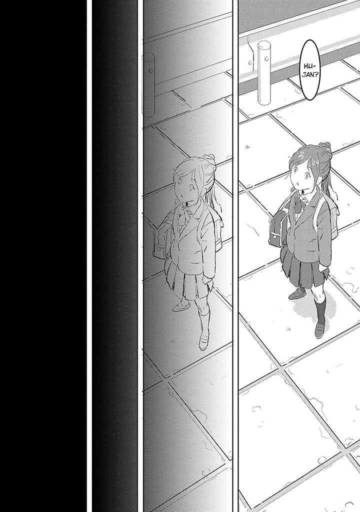 Sengoku Komachi Kuroutan: Noukou Giga Chapter 1 - halaman 10