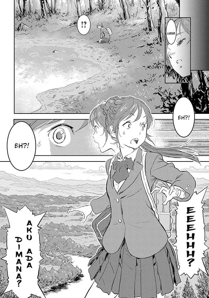 Sengoku Komachi Kuroutan: Noukou Giga Chapter 1 - halaman 12