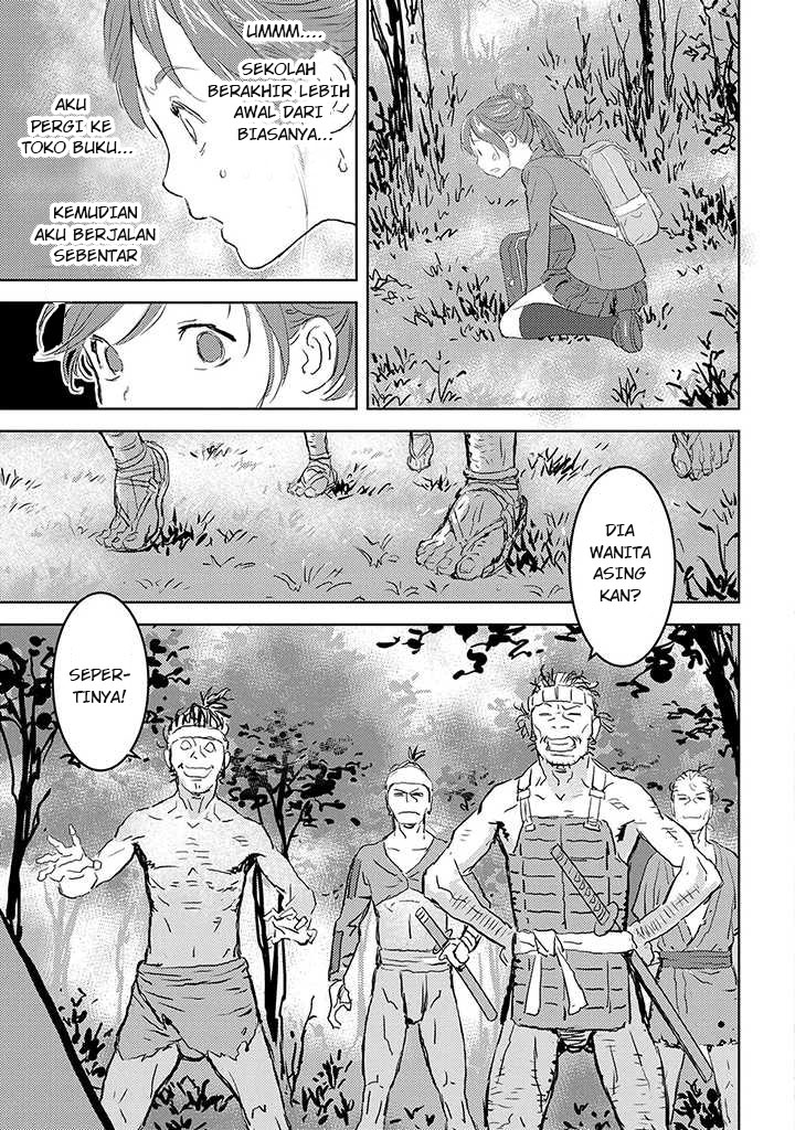 Sengoku Komachi Kuroutan: Noukou Giga Chapter 1 - halaman 13