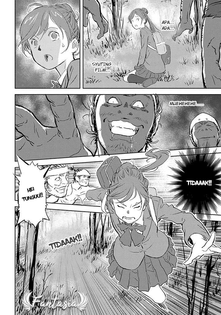 Sengoku Komachi Kuroutan: Noukou Giga Chapter 1 - halaman 14