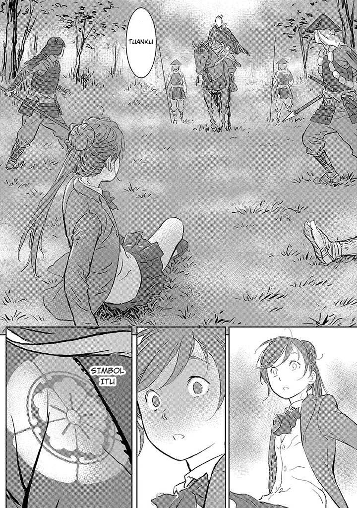 Sengoku Komachi Kuroutan: Noukou Giga Chapter 1 - halaman 18