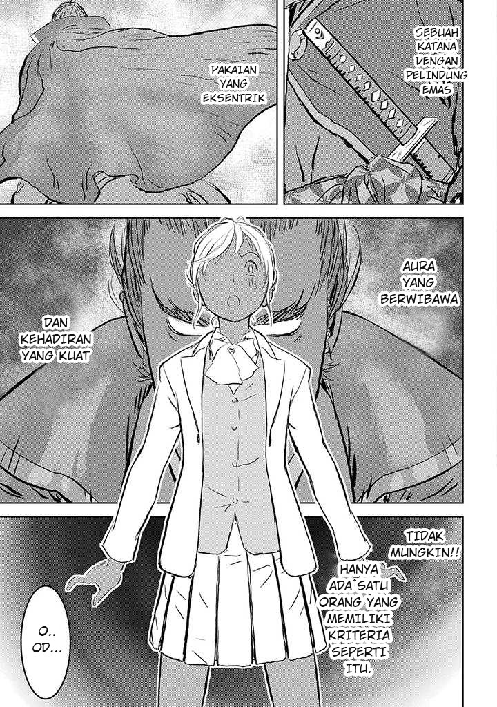 Sengoku Komachi Kuroutan: Noukou Giga Chapter 1 - halaman 19
