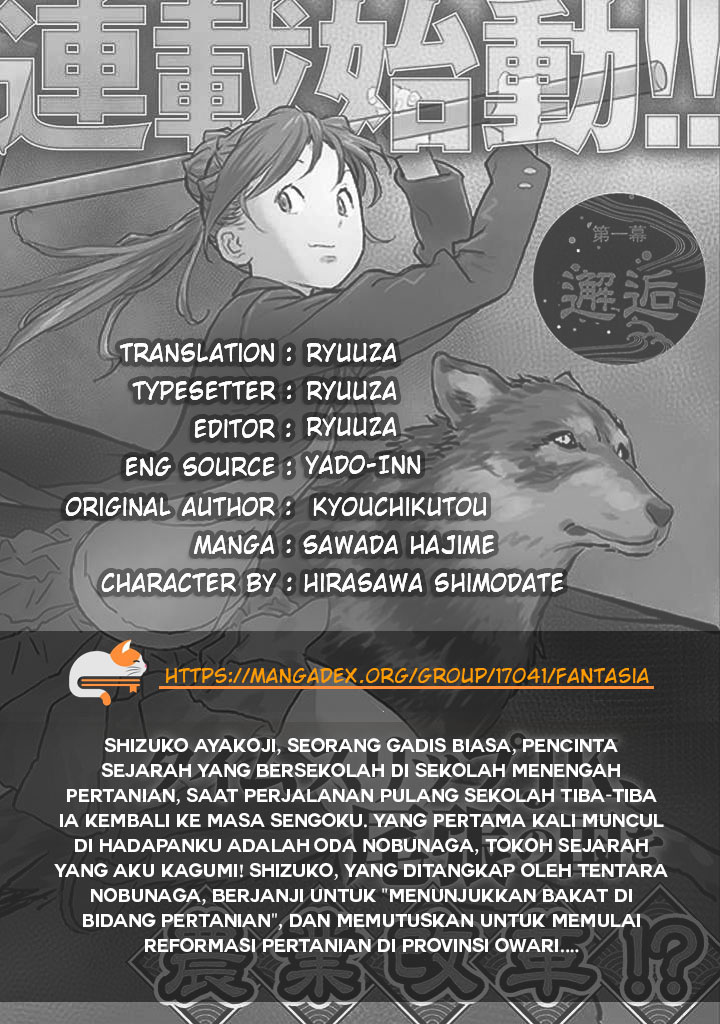 Sengoku Komachi Kuroutan: Noukou Giga Chapter 1 - halaman 2