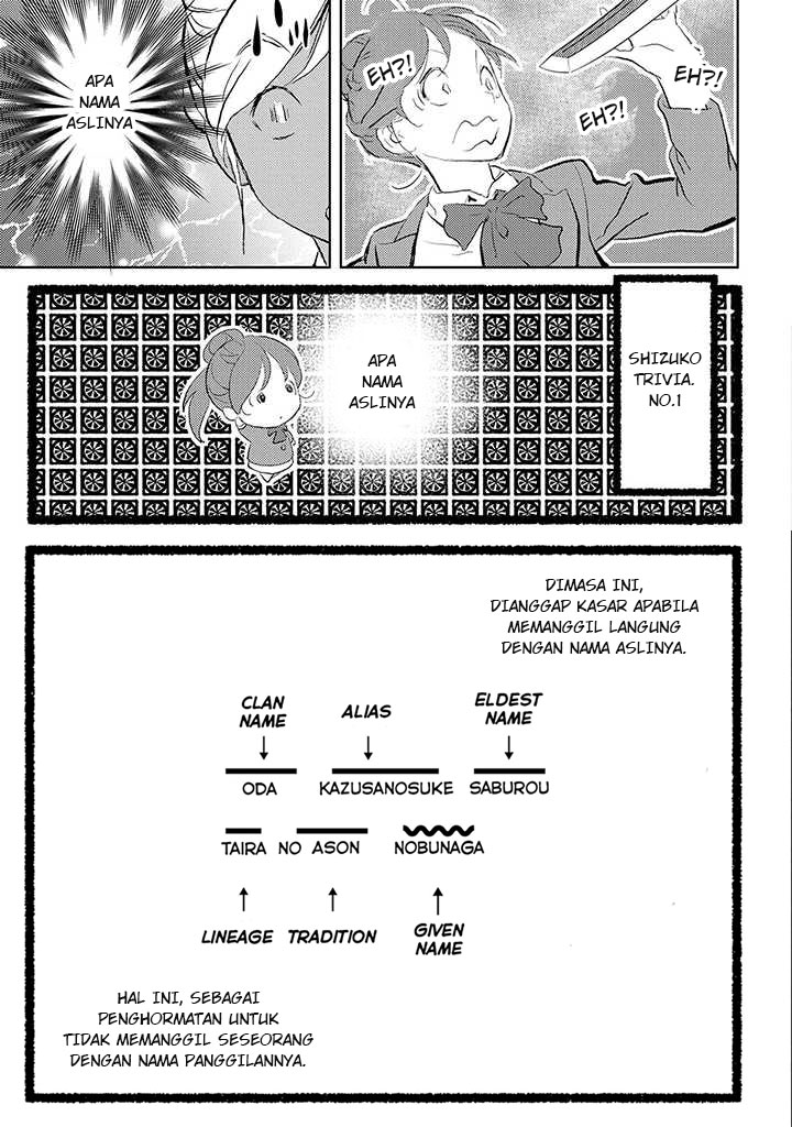 Sengoku Komachi Kuroutan: Noukou Giga Chapter 1 - halaman 23