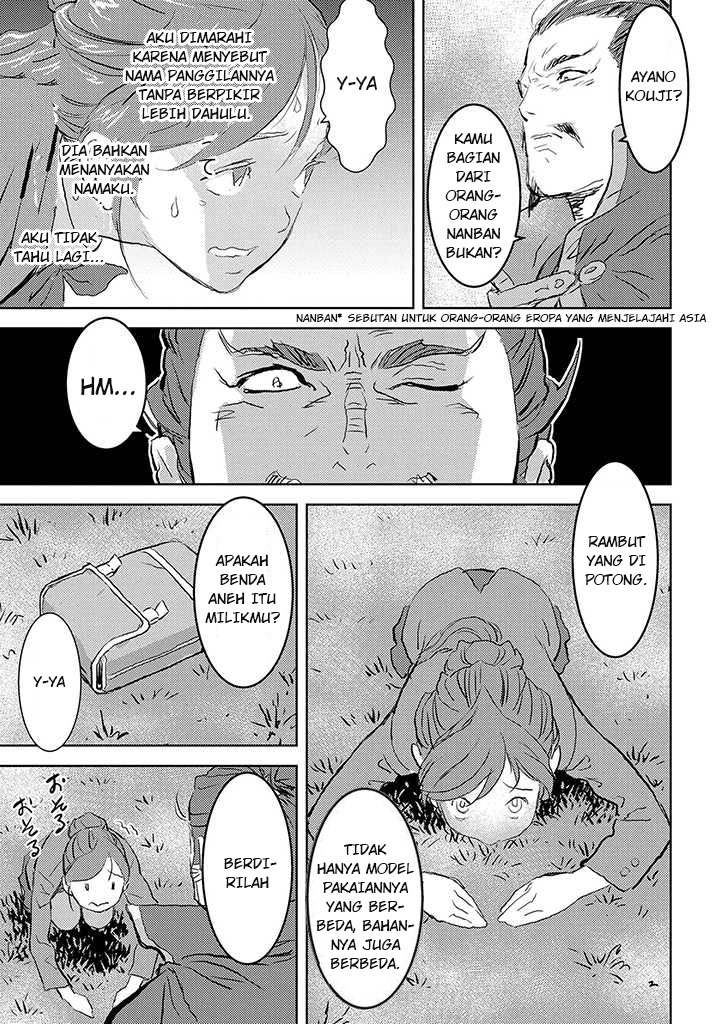 Sengoku Komachi Kuroutan: Noukou Giga Chapter 1 - halaman 25