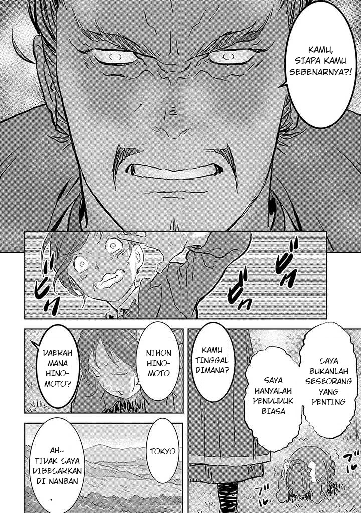 Sengoku Komachi Kuroutan: Noukou Giga Chapter 1 - halaman 26