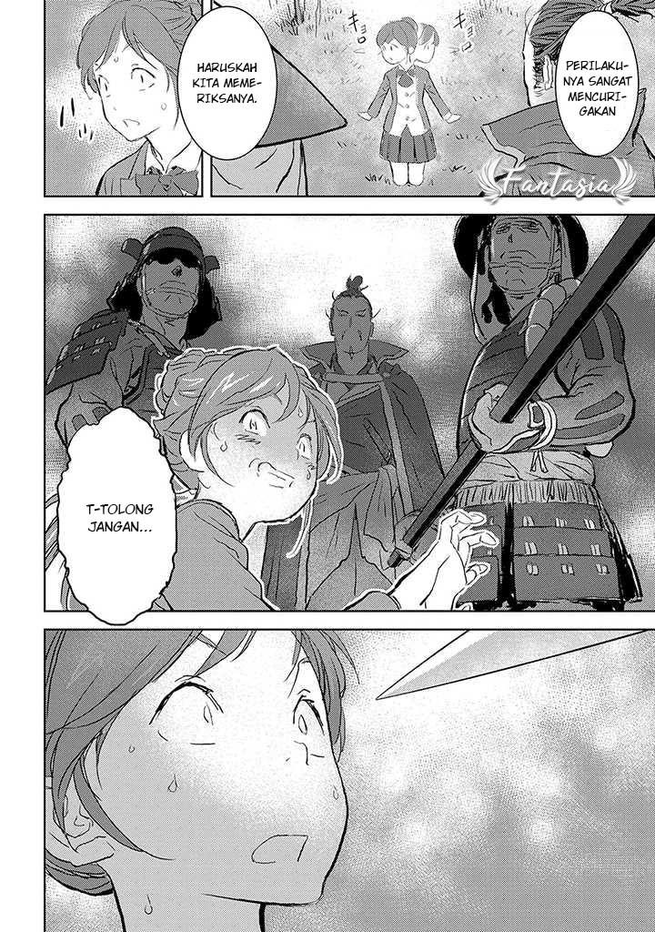 Sengoku Komachi Kuroutan: Noukou Giga Chapter 1 - halaman 28