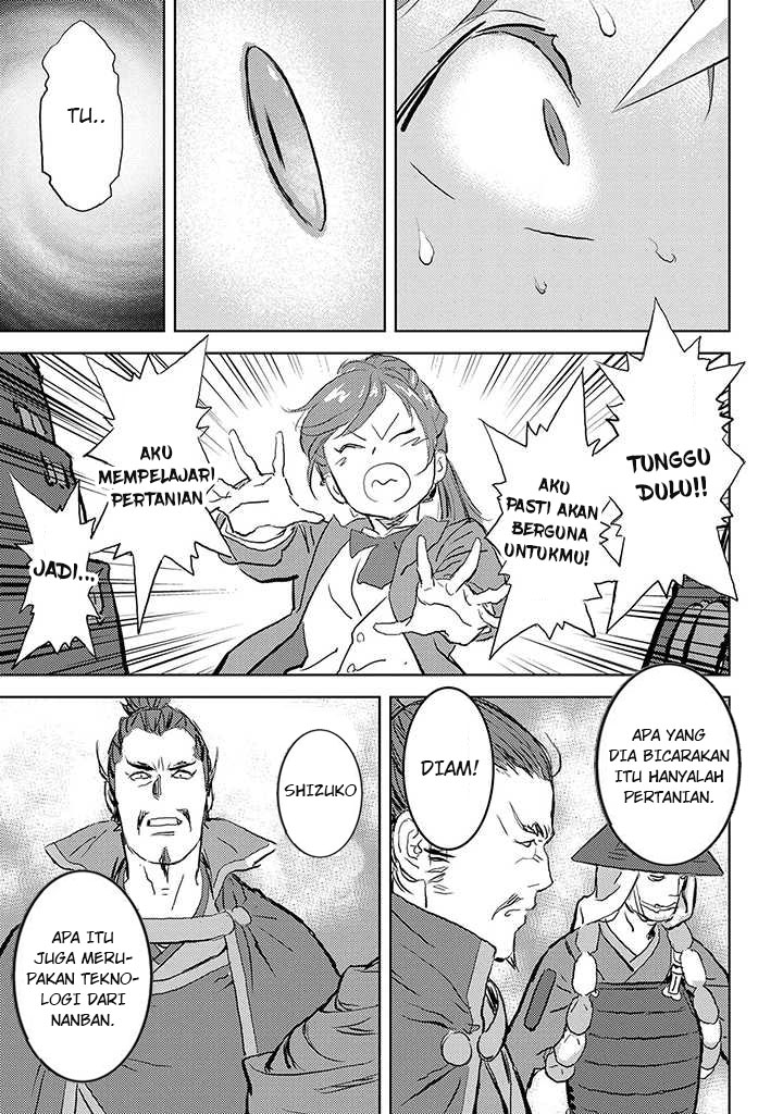Sengoku Komachi Kuroutan: Noukou Giga Chapter 1 - halaman 29