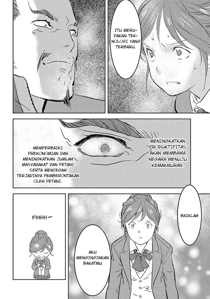 Sengoku Komachi Kuroutan: Noukou Giga Chapter 1 - halaman 30