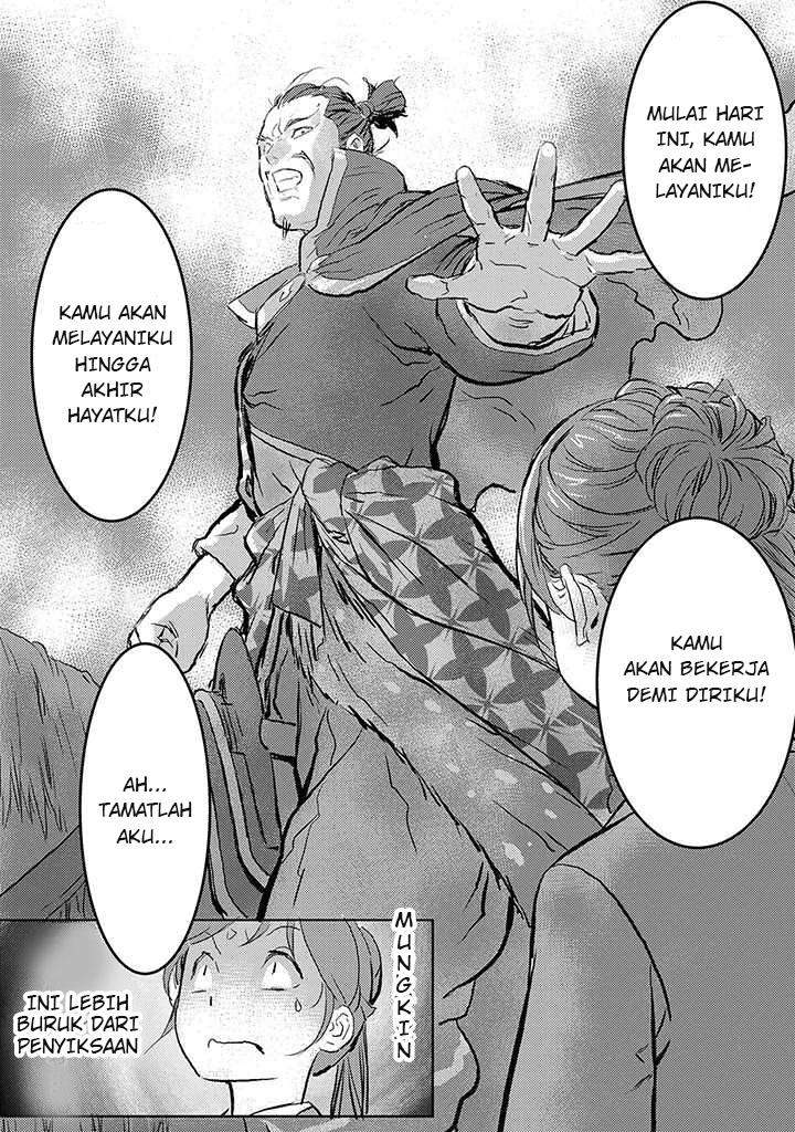 Sengoku Komachi Kuroutan: Noukou Giga Chapter 1 - halaman 31