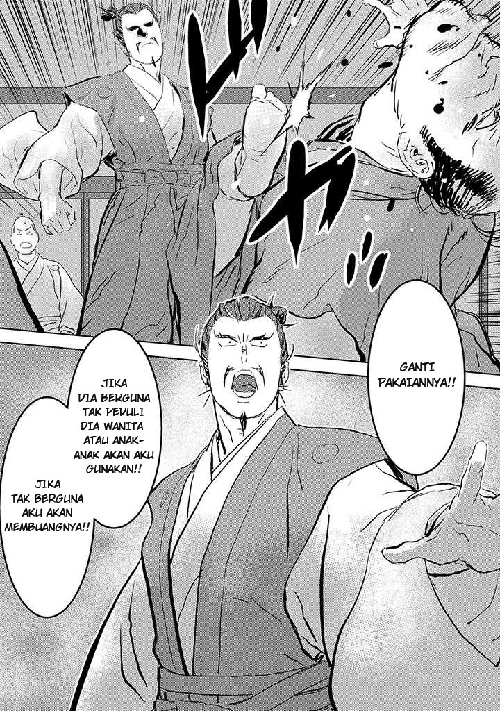Sengoku Komachi Kuroutan: Noukou Giga Chapter 1 - halaman 33