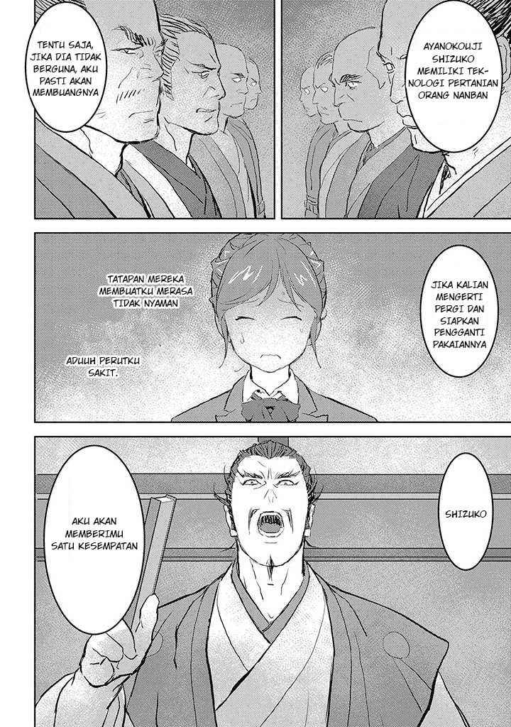 Sengoku Komachi Kuroutan: Noukou Giga Chapter 1 - halaman 34