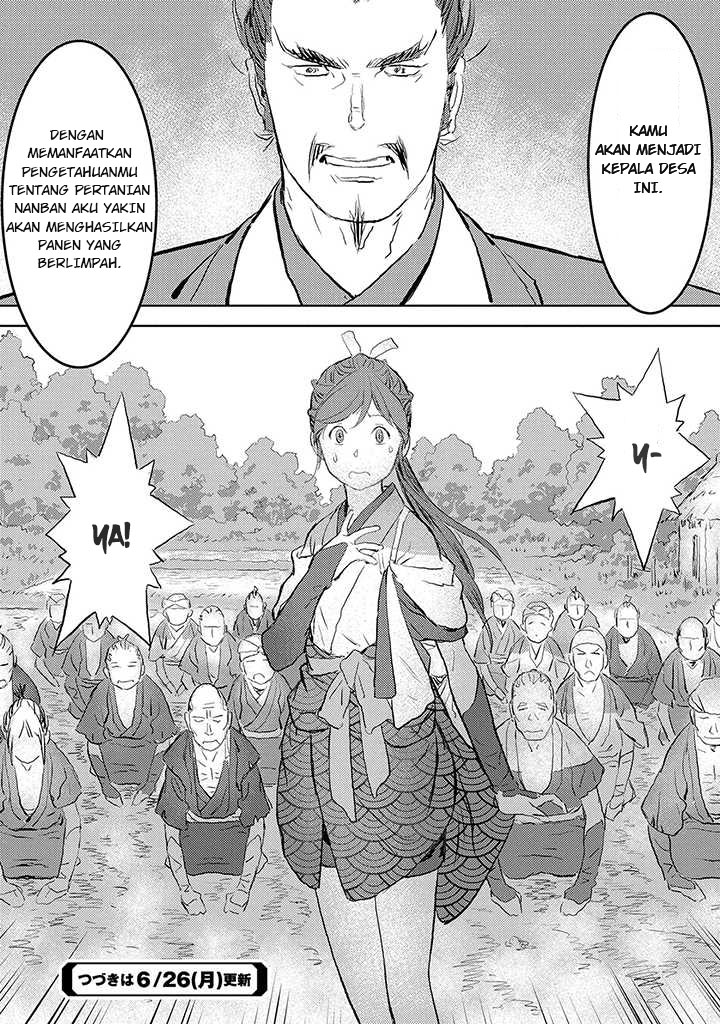 Sengoku Komachi Kuroutan: Noukou Giga Chapter 1 - halaman 36