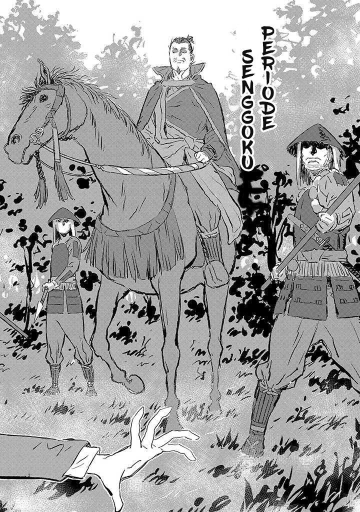 Sengoku Komachi Kuroutan: Noukou Giga Chapter 1 - halaman 4