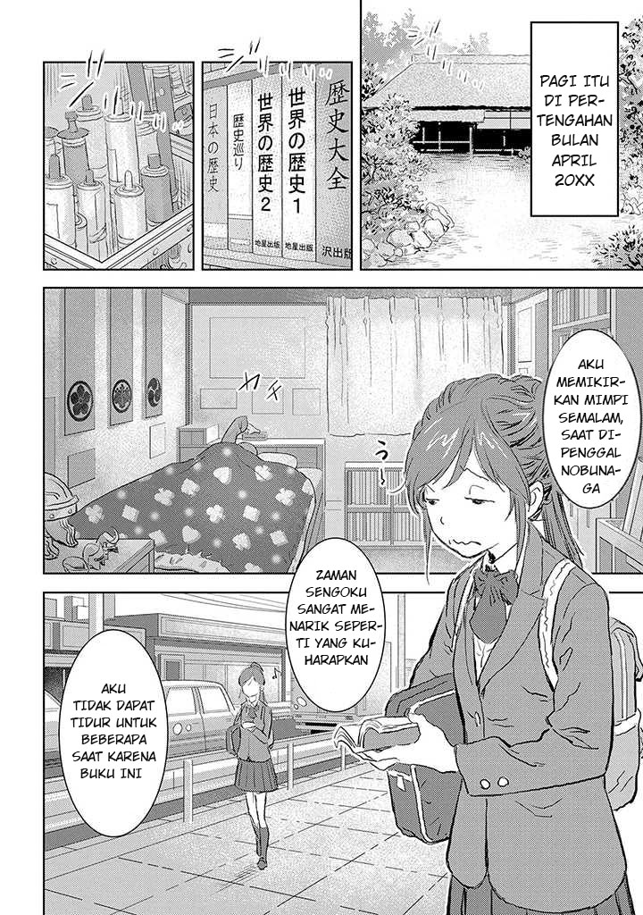 Sengoku Komachi Kuroutan: Noukou Giga Chapter 1 - halaman 6