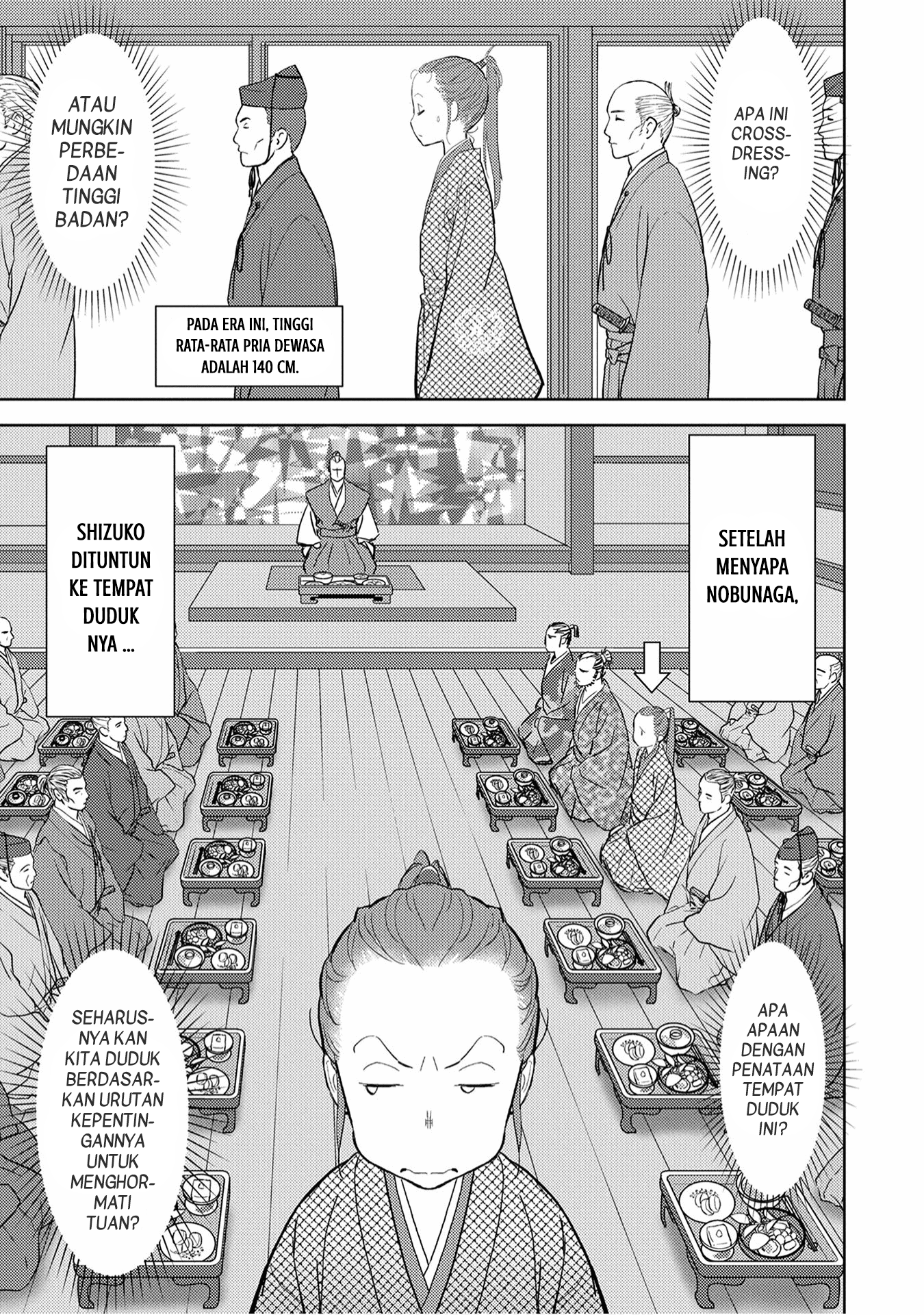 Sengoku Komachi Kuroutan: Noukou Giga Chapter 10 - halaman 13