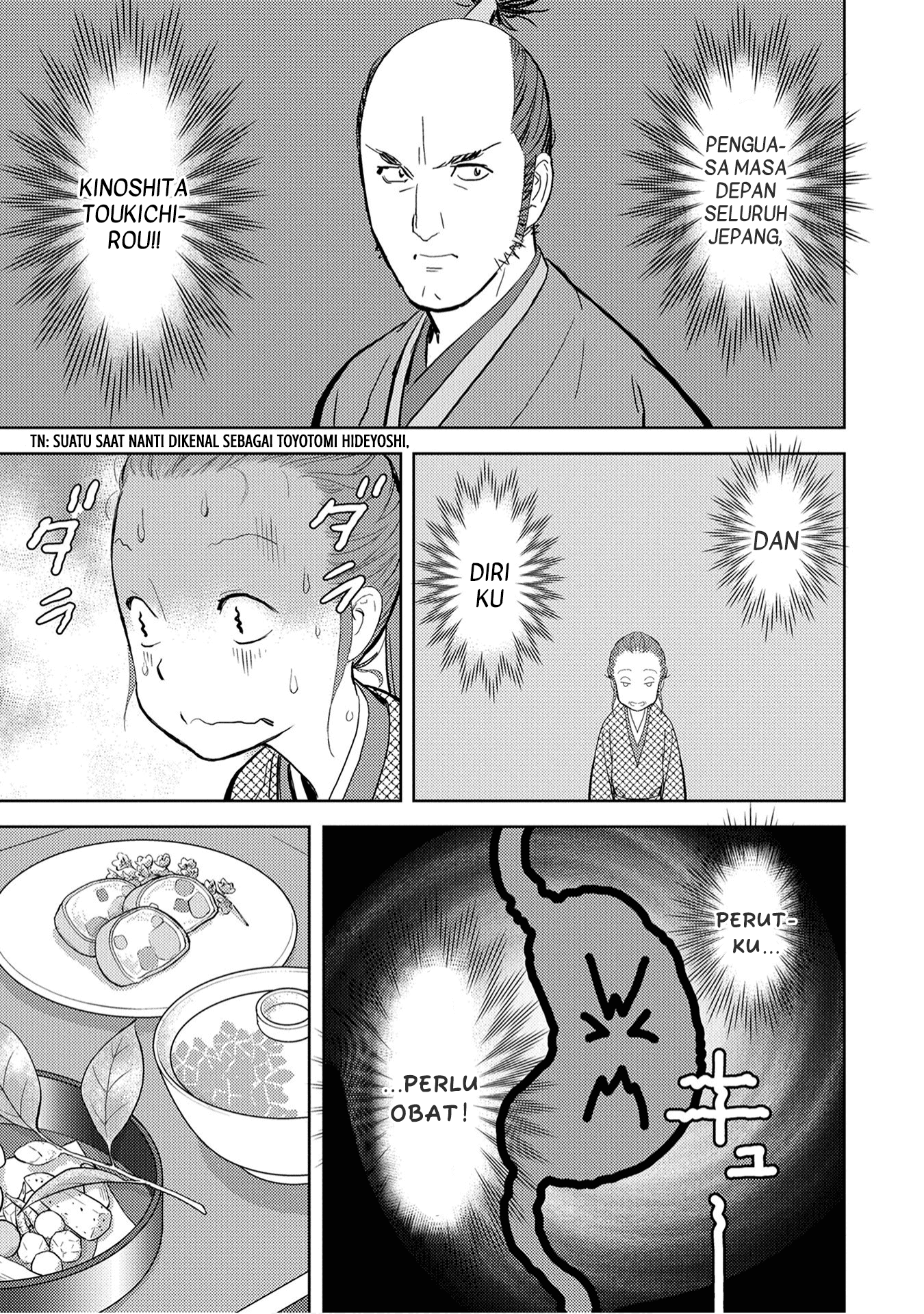 Sengoku Komachi Kuroutan: Noukou Giga Chapter 10 - halaman 15