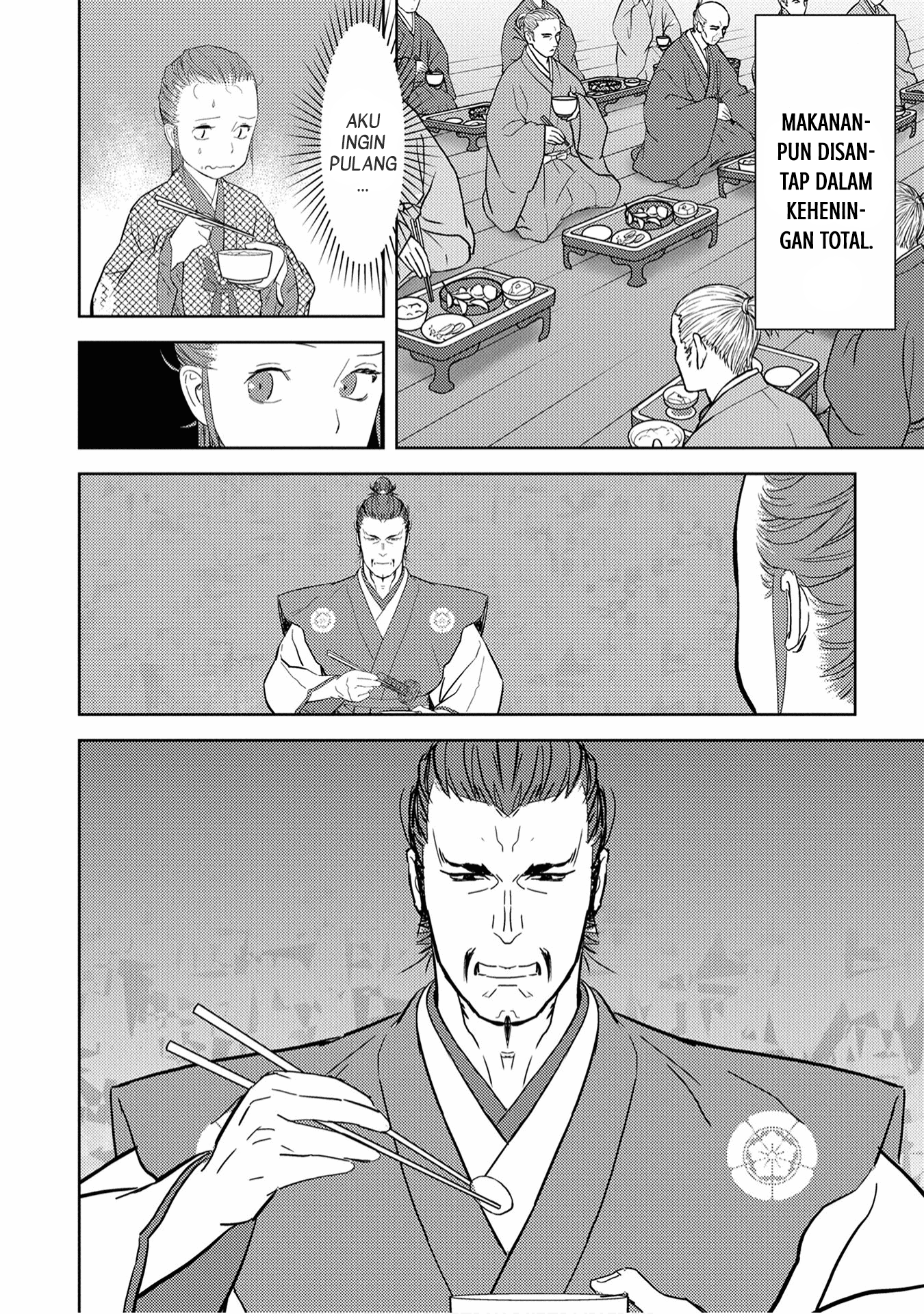 Sengoku Komachi Kuroutan: Noukou Giga Chapter 10 - halaman 16