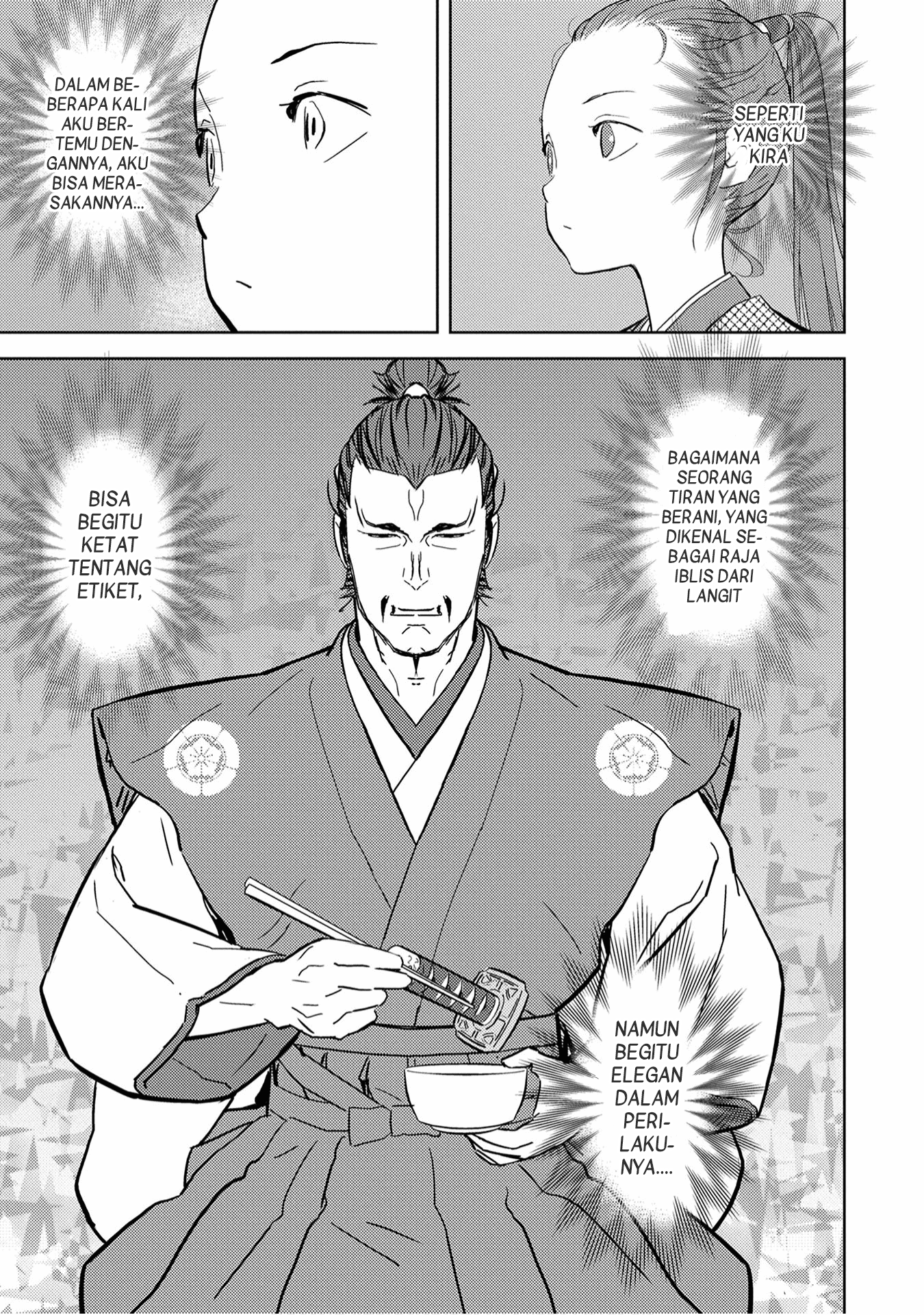 Sengoku Komachi Kuroutan: Noukou Giga Chapter 10 - halaman 17