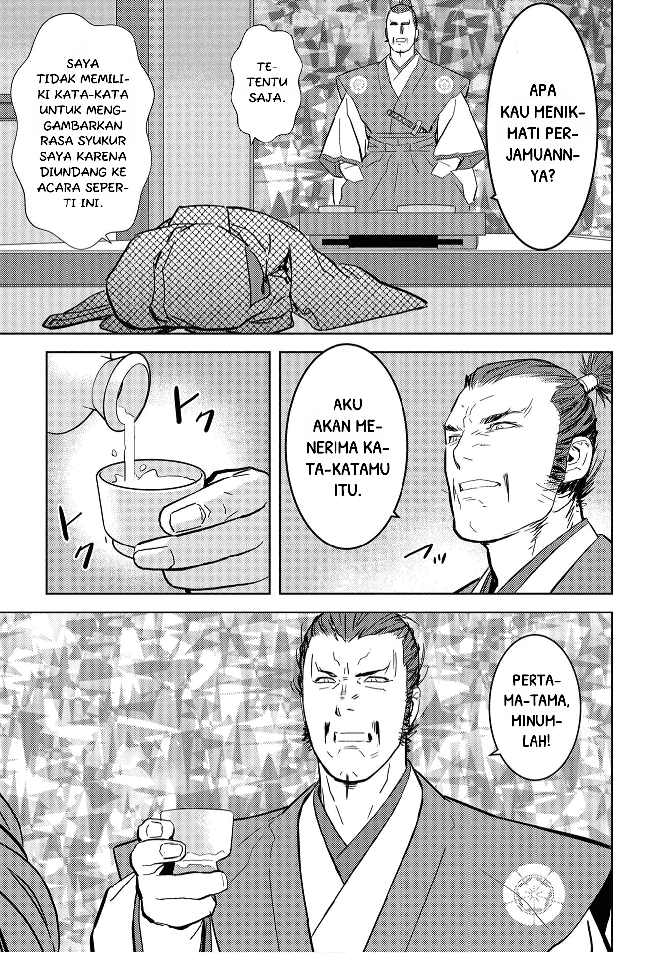 Sengoku Komachi Kuroutan: Noukou Giga Chapter 10 - halaman 19