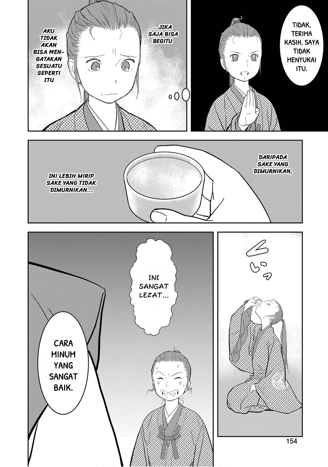 Sengoku Komachi Kuroutan: Noukou Giga Chapter 10 - halaman 20