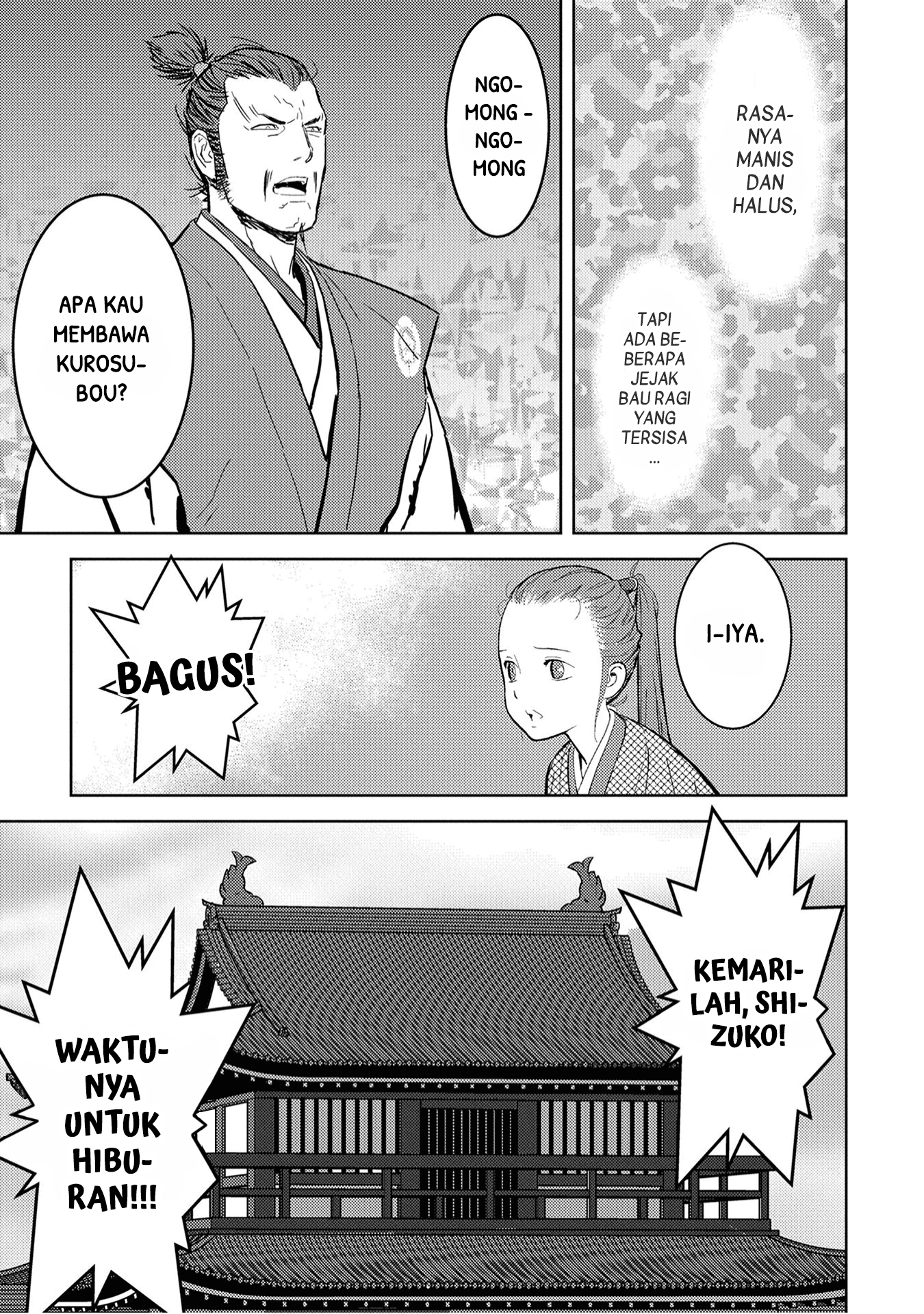 Sengoku Komachi Kuroutan: Noukou Giga Chapter 10 - halaman 21