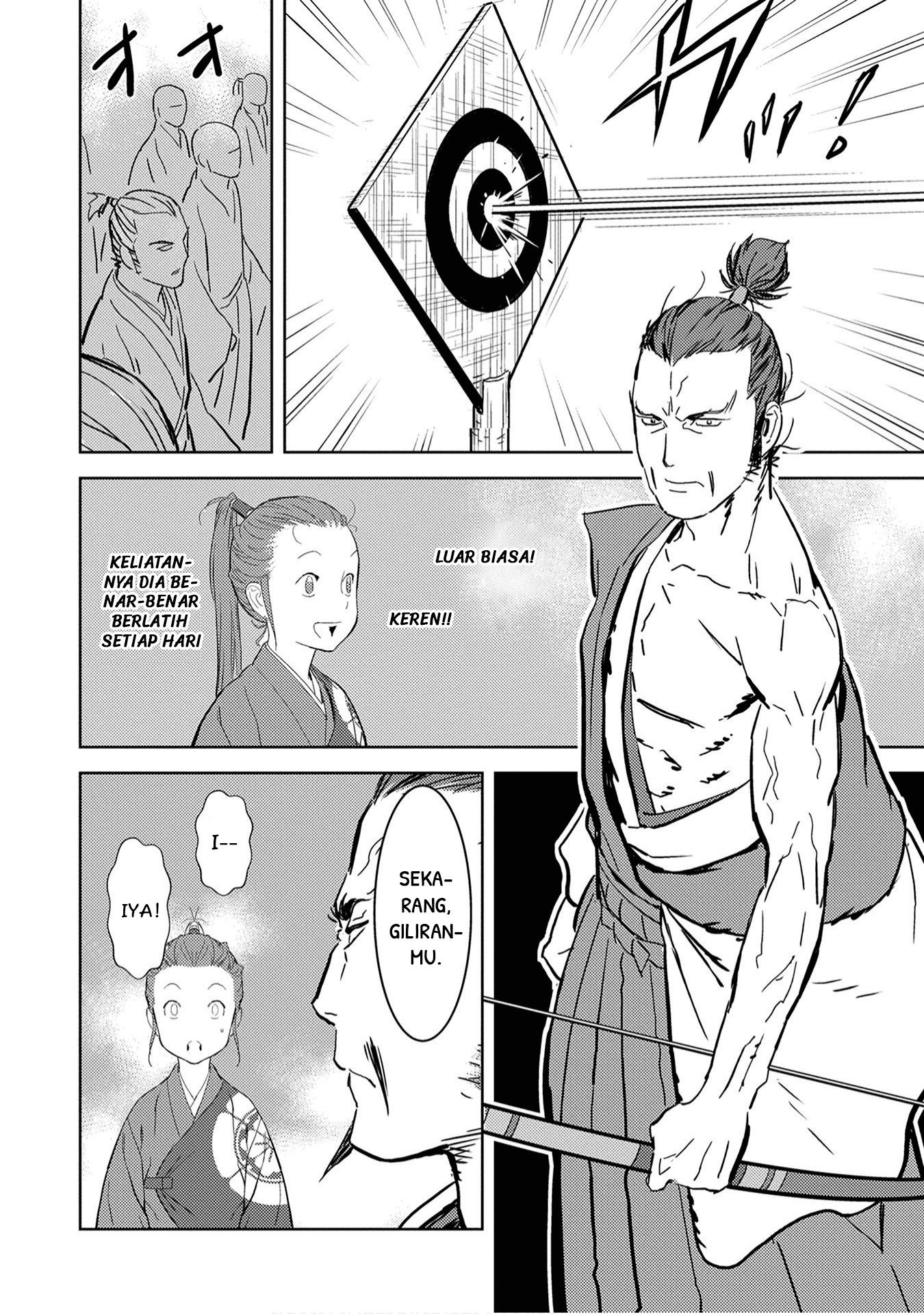 Sengoku Komachi Kuroutan: Noukou Giga Chapter 10 - halaman 26