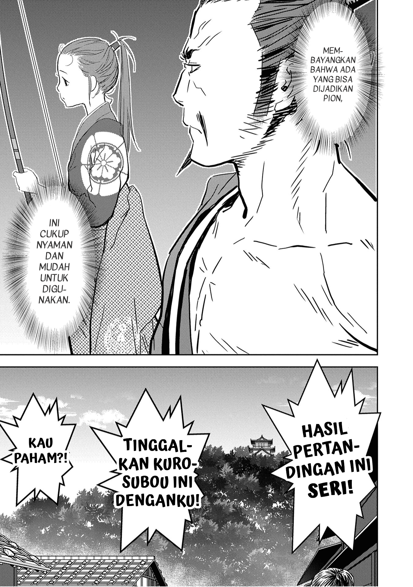 Sengoku Komachi Kuroutan: Noukou Giga Chapter 10 - halaman 33