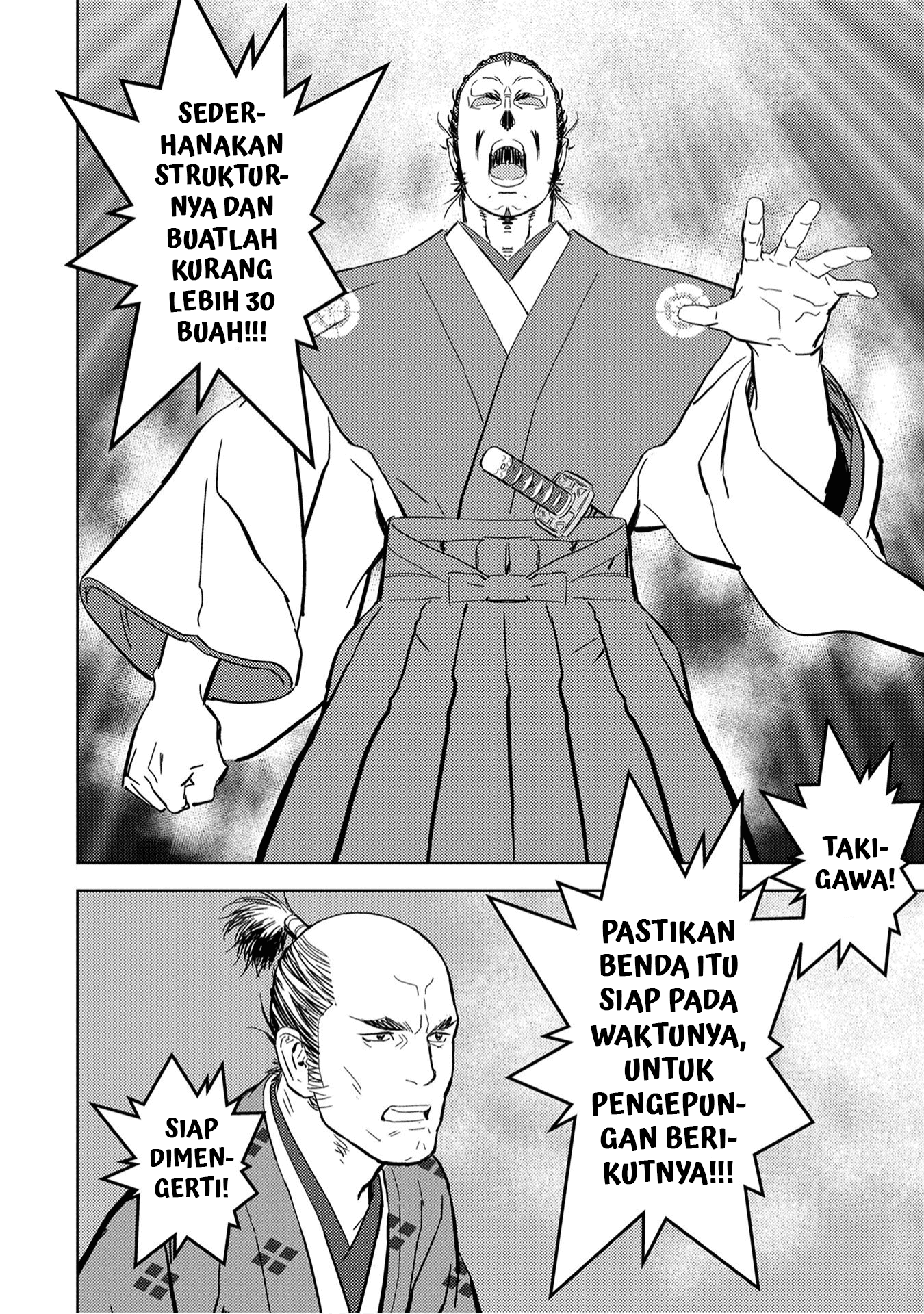 Sengoku Komachi Kuroutan: Noukou Giga Chapter 10 - halaman 36