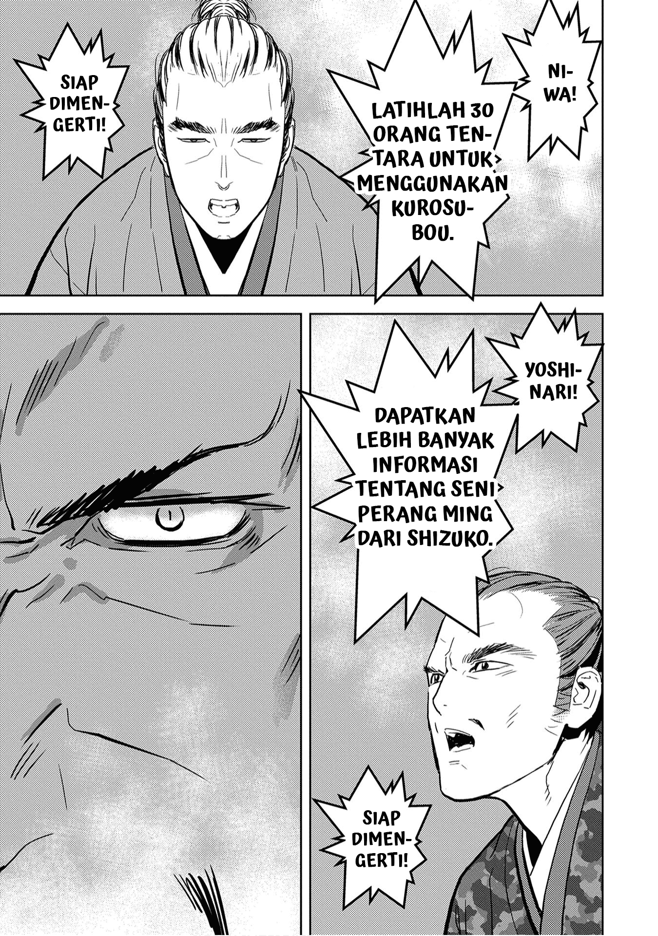 Sengoku Komachi Kuroutan: Noukou Giga Chapter 10 - halaman 37