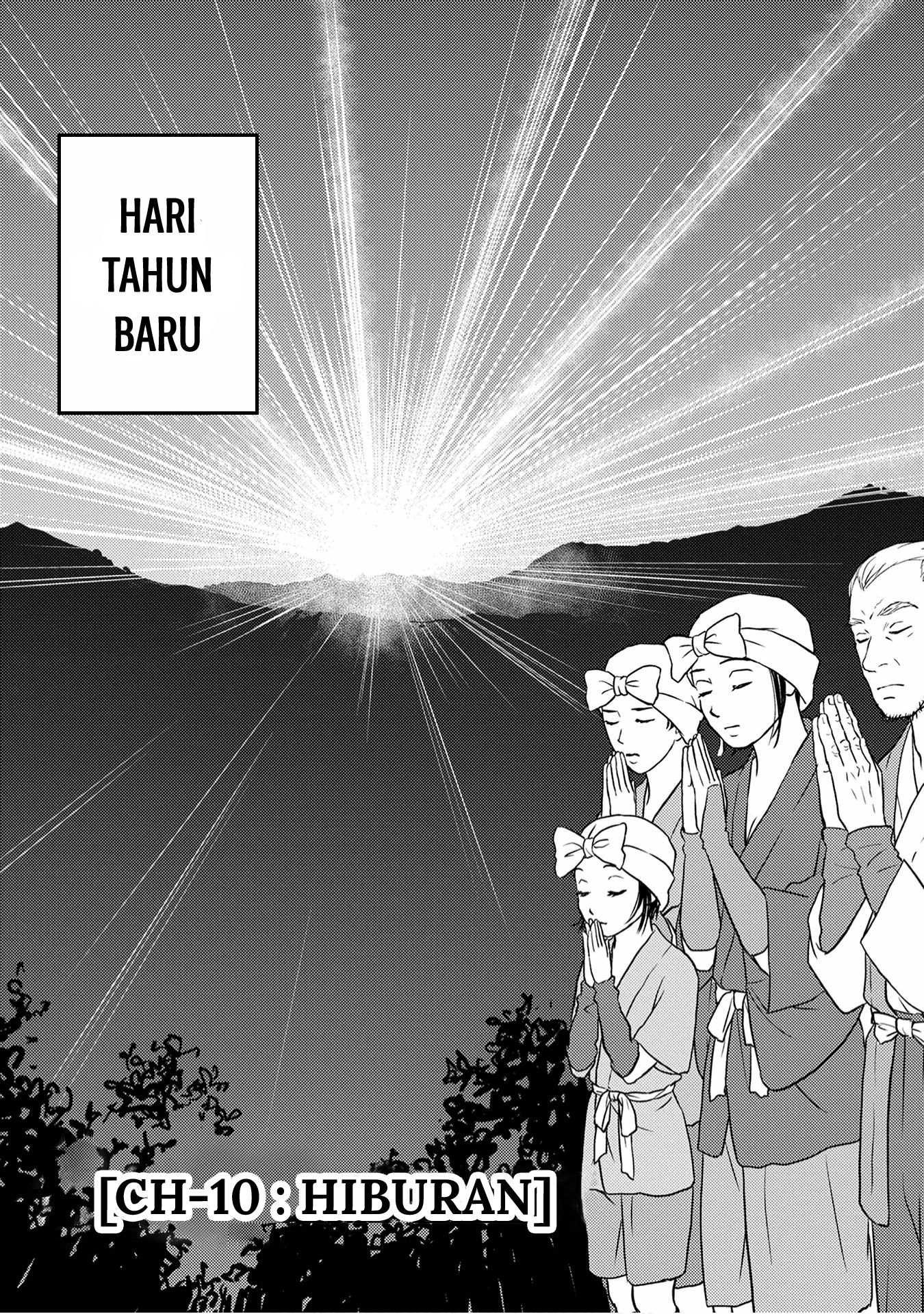 Sengoku Komachi Kuroutan: Noukou Giga Chapter 10 - halaman 5